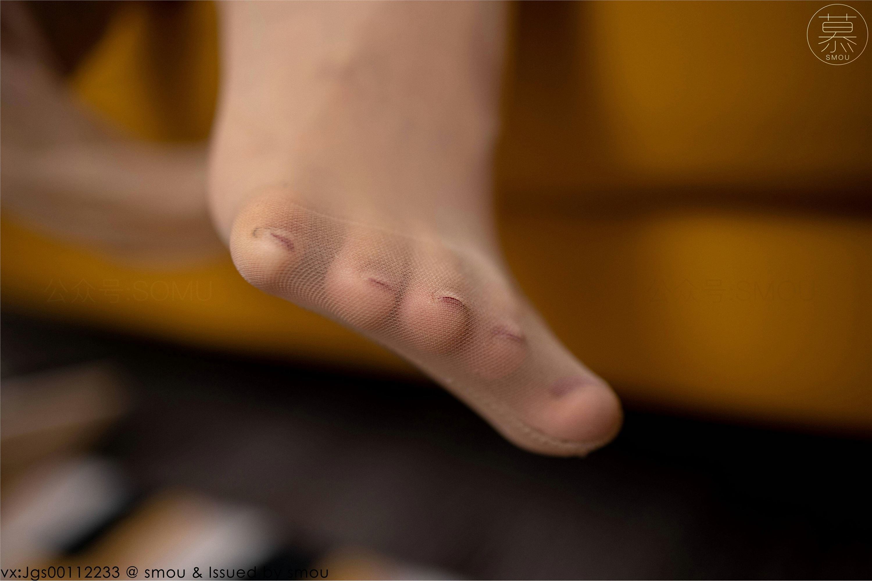 丝慕SMOU 蜜系列 M031 米朵